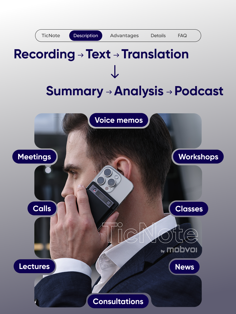 Intelligent voice recorder TicNote with AI agent, ChatGPT, Gemini, Claude and Grok