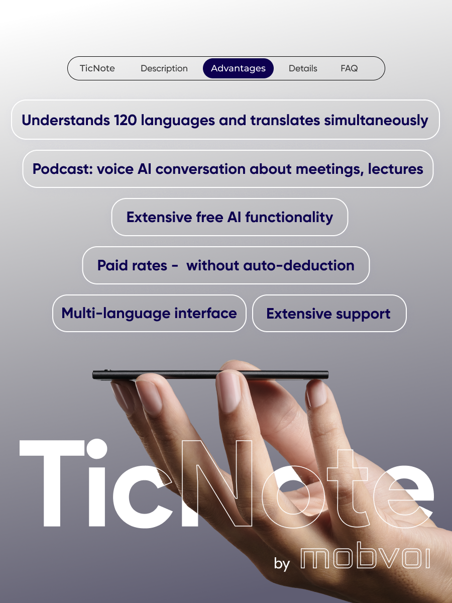 Intelligent voice recorder TicNote with AI agent, ChatGPT, Gemini, Claude and Grok