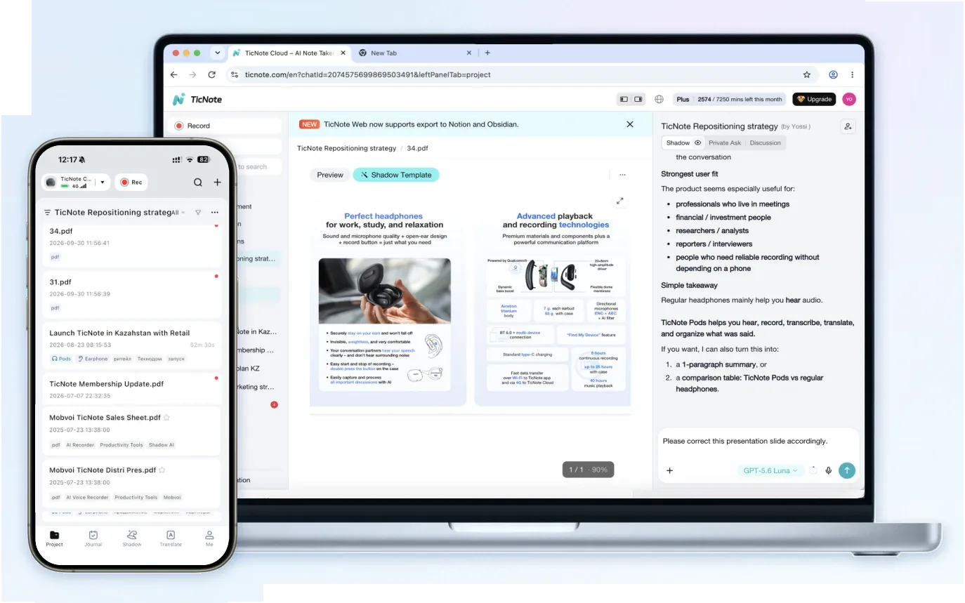 TicNote Web open in a browser on a laptop, next to the TicNote app on a phone