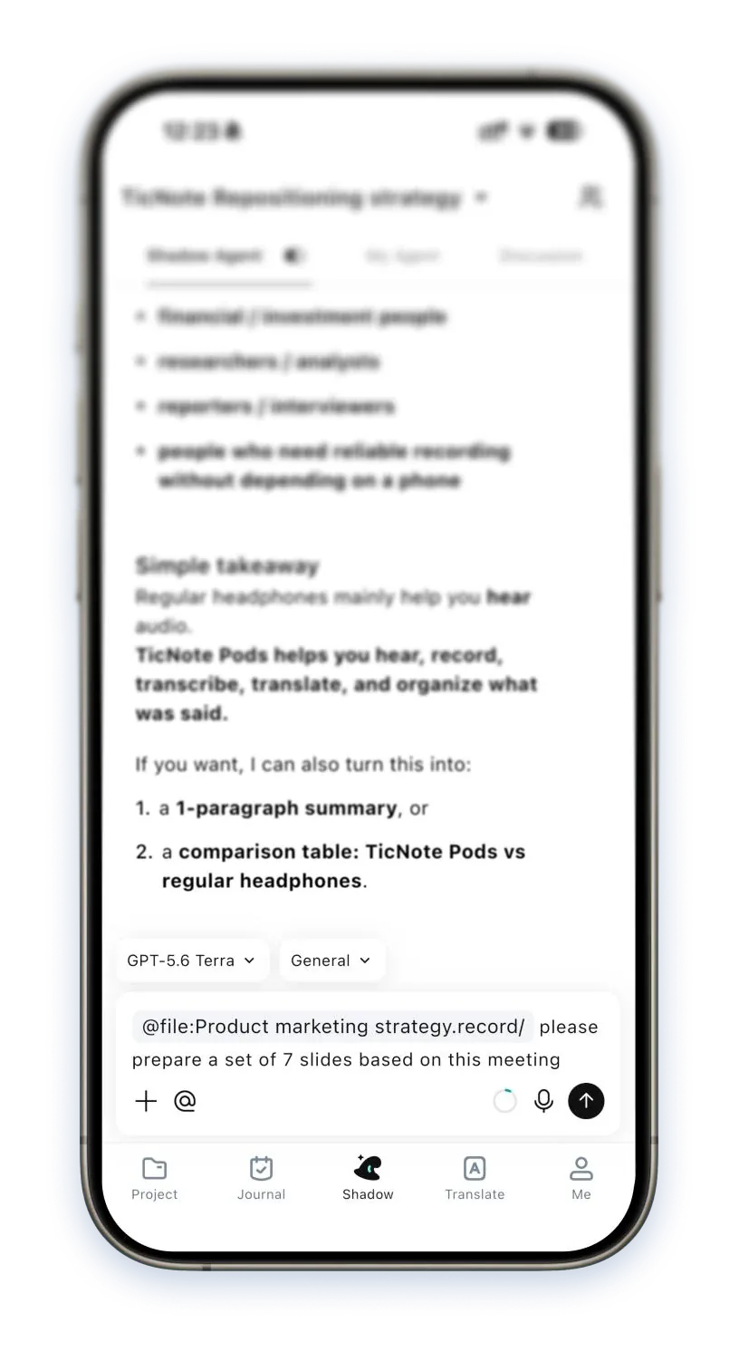 A Shadow AI chat about a meeting in the TicNote mobile app